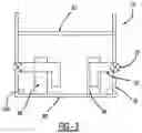 Fig. 04 - Liquid Hydrocarbon Transfer System And Assembly