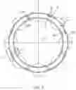 Fig. 04 - Bearing cage assembly including metal shell