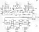 Fig. 01 - HYDRONIC REFRIGERATION SYSTEM