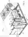Fig. 03 - Remote access control of HVAC system