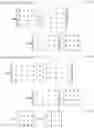 Fig. 13 - Systems and methods to automatically link availability of series devices in a plant