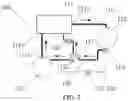 Fig. 03 - Multiple stage refrigeration system and control method thereof