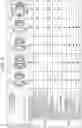 Fig. 07 - Heat request arbitration device, heat request arbitration method, non-transitory storage medium, and vehicle