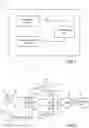 Fig. 02 - User context and activity detection device and method