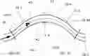 Fig. 01 - METHOD FOR OPERATING A CORIOLIS MEASURING DEVICE, AND CORIOLIS MEASURING DEVICE