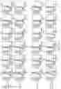 Fig. 21 - POLYMERIC DYES HAVING A BACKBONE COMPRISING ORGANOPHOSPHATE UNITS