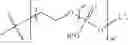Fig. 50 - POLYMERIC DYES HAVING A BACKBONE COMPRISING ORGANOPHOSPHATE UNITS