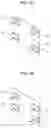 Fig. 23 - OPTICAL DEVICE AND IMAGING DEVICE