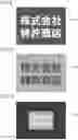 Fig. 06 - Processing method of image data, projection apparatus, processing apparatus of image data