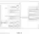 Fig. 06 - Moving object operation system, operation signal transmission system, moving object operation method, program, and recording medium