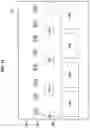 Fig. 17 - INFORMATION PROCESSING DEVICE, INFORMATION PROCESSING METHOD, AND PROGRAM