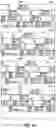 Fig. 15 - Combined QLC programming method