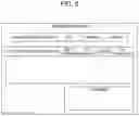 Fig. 08 - PRINT MANAGEMENT APPARATUS CAPABLE OF DETERMINING PRINTING SPOILAGE AND NON-TRANSITORY COMPUTER READABLE MEDIUM FOR STORING PROGRAM FOR PRINT MANAGEMENT