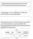 Fig. 02 - METHOD AND APPARATUS FOR PROCESSING LABEL DATA, DEVICE, AND STORAGE MEDIUM
