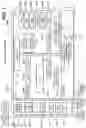 Fig. 02 - Vehicular apparatus, and time synchronization method for vehicular apparatus