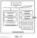 Fig. 07 - System, method, device, and electronic atomizing device for detecting nicotine content in e-liquid