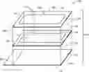 Fig. 01 - PERIMETER SEAL FOR A FACE MASK