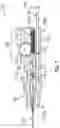 Fig. 08 - PROBE DELIVERY DEVICE TO FACILITATE THE ADVANCEMENT AND RETRACTION OF A PROBE WITHIN AN INTRAVENOUS CATHETER