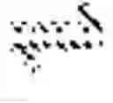 Fig. 02 - Illumination devices for inducing biological effects
