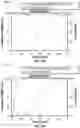 Fig. 76 - Illumination devices for inducing biological effects