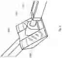 Fig. 04 - Protective rowing device