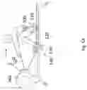 Fig. 06 - Protective rowing device