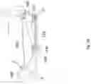 Fig. 07 - Protective rowing device