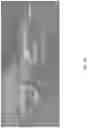 Fig. 11 - Protective rowing device
