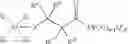 Fig. 06 - SYNTHESIS OF METAL COMPLEXES AND USES THEREOF