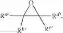 Fig. 11 - SYNTHESIS OF METAL COMPLEXES AND USES THEREOF