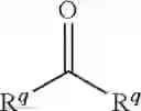 Fig. 19 - SYNTHESIS OF METAL COMPLEXES AND USES THEREOF