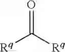 Fig. 32 - SYNTHESIS OF METAL COMPLEXES AND USES THEREOF