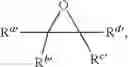 Fig. 34 - SYNTHESIS OF METAL COMPLEXES AND USES THEREOF