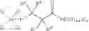 Fig. 40 - SYNTHESIS OF METAL COMPLEXES AND USES THEREOF