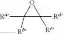 Fig. 41 - SYNTHESIS OF METAL COMPLEXES AND USES THEREOF