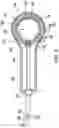 Fig. 05 - Powered socket wrench assembly