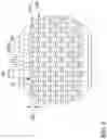 Fig. 04 - HAND TOOL EMBOSSED STRUCTURE AND HAND TOOL HAVING THE SAME