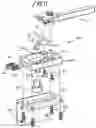 Fig. 06 - Precision skiver
