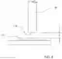 Fig. 06 - Method of making delivery apparatus