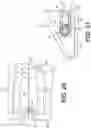 Fig. 14 - Spring steel sleeve design