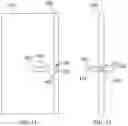 Fig. 09 - Push through latch