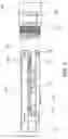 Fig. 10 - Plasma Pulse Device for Shock Wave Stimulation of Wells, Deposits, and Boreholes
