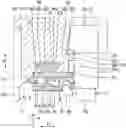 Fig. 01 - Rotary machine and seal member