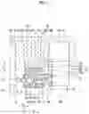Fig. 02 - Rotary machine and seal member