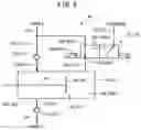 Fig. 07 - PRESSURE BOOSTER