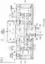 Fig. 09 - PRESSURE BOOSTER