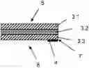 Fig. 01 - Gas-Duct with A Sound Absorbing Component