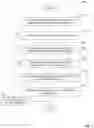 Fig. 06 - Methods and apparatus for assessing coordinate data