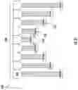 Fig. 19 - Energy field three-dimensional printing system
