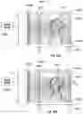 Fig. 45 - Energy field three-dimensional printing system